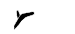 wheel loader icon